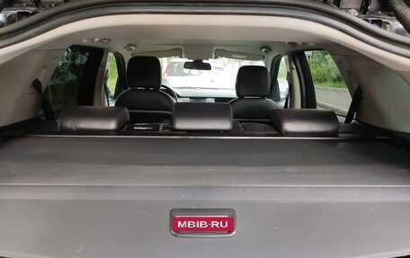 Land Rover Discovery Sport I рестайлинг, 2016 год, 1 650 000 рублей, 9 фотография
