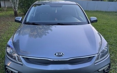 KIA Rio IV, 2018 год, 1 350 000 рублей, 1 фотография