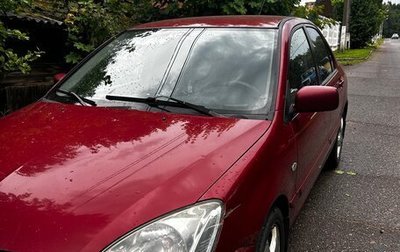 Mitsubishi Lancer IX, 2006 год, 250 000 рублей, 1 фотография
