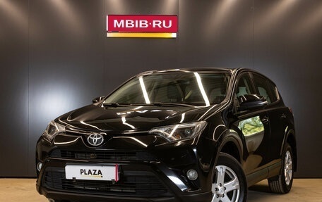 Toyota RAV4, 2015 год, 1 879 000 рублей, 1 фотография