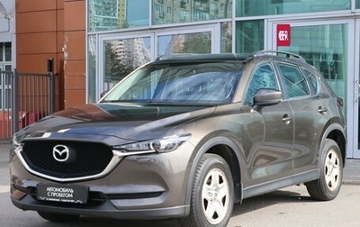 Mazda CX-5 II, 2019 год, 2 150 000 рублей, 1 фотография