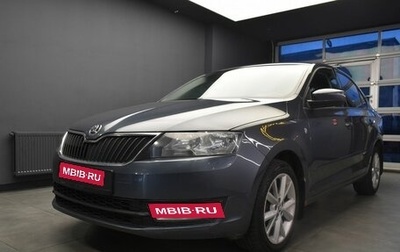 Skoda Rapid I, 2015 год, 997 000 рублей, 1 фотография