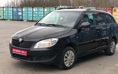 Skoda Fabia II, 2010 год, 410 000 рублей, 1 фотография