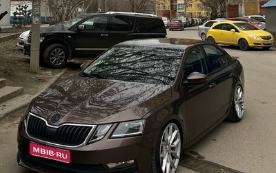 Skoda Octavia, 2014 год, 1 380 000 рублей, 1 фотография