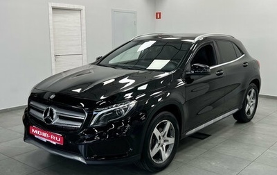 Mercedes-Benz GLA, 2016 год, 1 690 000 рублей, 1 фотография
