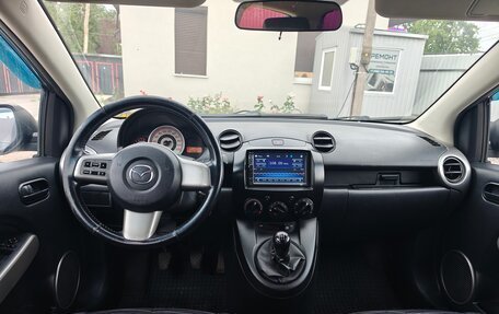 Mazda 2 III, 2008 год, 470 000 рублей, 6 фотография