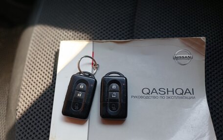 Nissan Qashqai, 2008 год, 695 000 рублей, 6 фотография