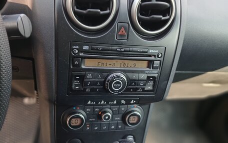 Nissan Qashqai, 2008 год, 695 000 рублей, 20 фотография