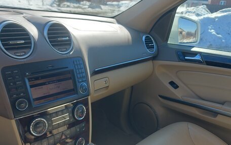 Mercedes-Benz GL-Класс, 2010 год, 2 100 000 рублей, 7 фотография