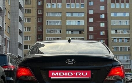 Hyundai Solaris II рестайлинг, 2016 год, 559 000 рублей, 26 фотография