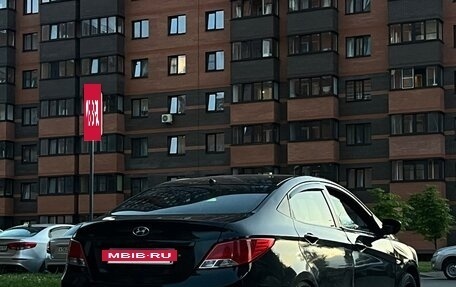 Hyundai Solaris II рестайлинг, 2016 год, 559 000 рублей, 21 фотография