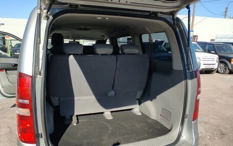 Hyundai H-1 II рестайлинг, 2018 год, 2 700 000 рублей, 5 фотография