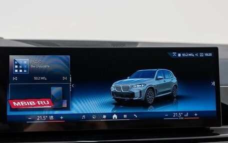 BMW X5, 2025 год, 14 990 000 рублей, 17 фотография