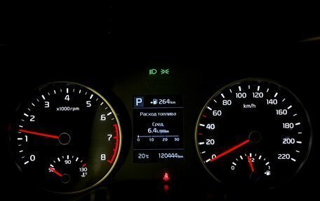 KIA Rio IV, 2019 год, 1 450 000 рублей, 14 фотография