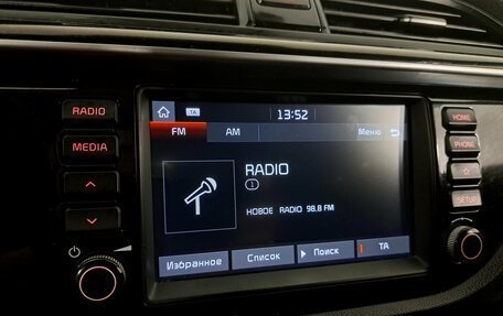 KIA Rio IV, 2019 год, 1 450 000 рублей, 16 фотография