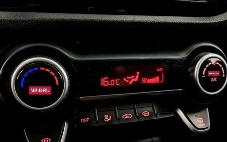 KIA Rio IV, 2019 год, 1 450 000 рублей, 17 фотография