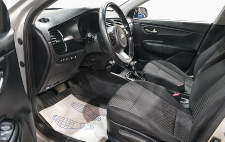 KIA Rio IV, 2019 год, 1 399 000 рублей, 13 фотография