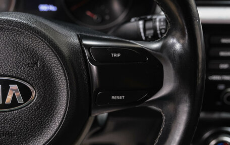 KIA Rio IV, 2019 год, 1 399 000 рублей, 23 фотография
