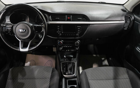 KIA Rio IV, 2019 год, 1 399 000 рублей, 19 фотография