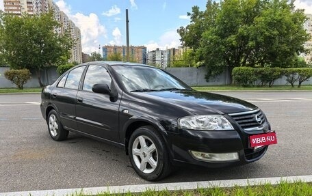 Nissan Almera Classic, 2008 год, 480 000 рублей, 2 фотография