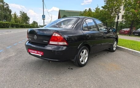 Nissan Almera Classic, 2008 год, 480 000 рублей, 3 фотография
