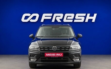 Volkswagen Tiguan II, 2017 год, 2 532 055 рублей, 3 фотография