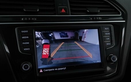 Volkswagen Tiguan II, 2017 год, 2 532 055 рублей, 21 фотография