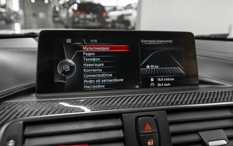 BMW M4, 2016 год, 5 600 000 рублей, 18 фотография
