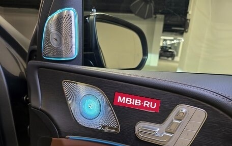 Mercedes-Benz GLS, 2025 год, 17 500 000 рублей, 25 фотография