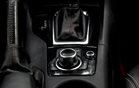 Mazda 3, 2014 год, 1 249 000 рублей, 13 фотография