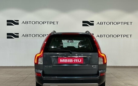 Volvo XC90 II рестайлинг, 2008 год, 1 149 000 рублей, 4 фотография