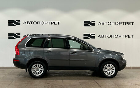 Volvo XC90 II рестайлинг, 2008 год, 1 149 000 рублей, 6 фотография