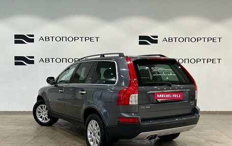 Volvo XC90 II рестайлинг, 2008 год, 1 149 000 рублей, 3 фотография