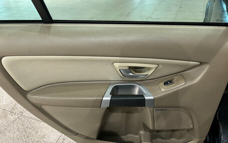 Volvo XC90 II рестайлинг, 2008 год, 1 149 000 рублей, 11 фотография