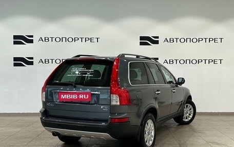 Volvo XC90 II рестайлинг, 2008 год, 1 149 000 рублей, 5 фотография