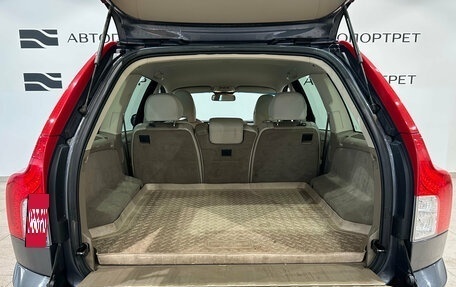 Volvo XC90 II рестайлинг, 2008 год, 1 149 000 рублей, 10 фотография
