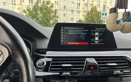 BMW 5 серия, 2019 год, 3 375 000 рублей, 17 фотография