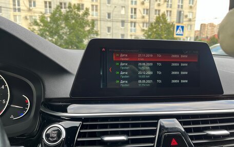 BMW 5 серия, 2019 год, 3 375 000 рублей, 19 фотография