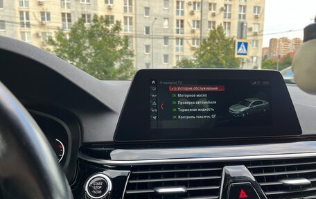 BMW 5 серия, 2019 год, 3 375 000 рублей, 21 фотография