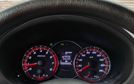 Subaru Forester, 2008 год, 1 200 000 рублей, 24 фотография