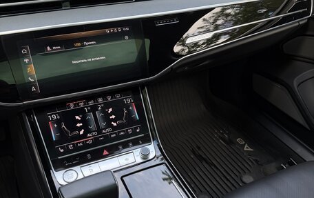 Audi A8, 2018 год, 6 900 000 рублей, 19 фотография