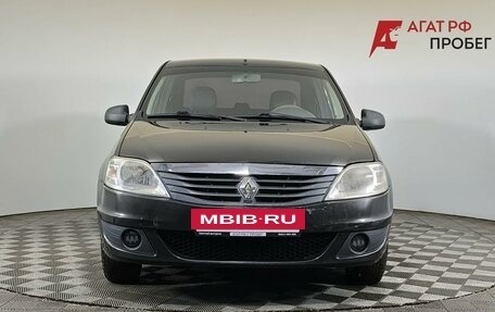Renault Logan I, 2010 год, 360 000 рублей, 2 фотография