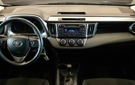 Toyota RAV4, 2015 год, 1 879 000 рублей, 5 фотография