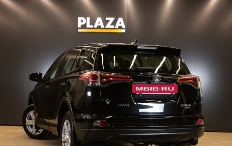 Toyota RAV4, 2015 год, 1 879 000 рублей, 3 фотография