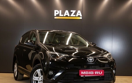 Toyota RAV4, 2015 год, 1 879 000 рублей, 2 фотография