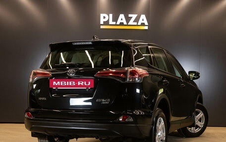 Toyota RAV4, 2015 год, 1 879 000 рублей, 4 фотография