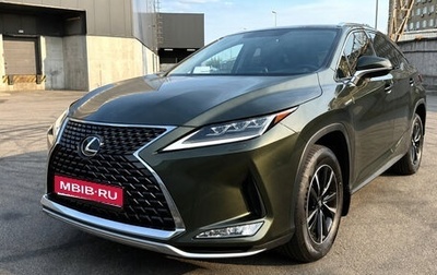 Lexus RX IV рестайлинг, 2021 год, 4 250 000 рублей, 1 фотография