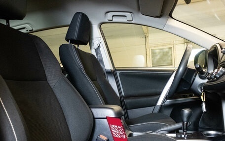 Toyota RAV4, 2015 год, 1 879 000 рублей, 12 фотография