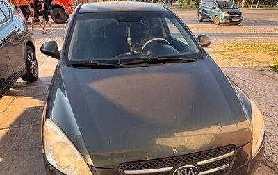 KIA cee'd I рестайлинг, 2009 год, 620 000 рублей, 1 фотография