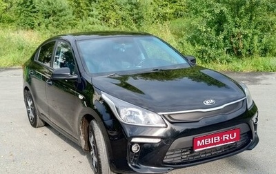 KIA Rio IV, 2017 год, 1 250 000 рублей, 1 фотография